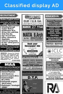 Classified Display Ad